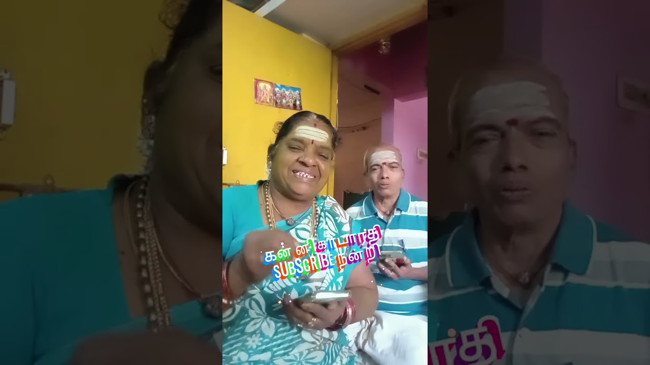 11ம் திருமுறை//அருள் இல்லார்ருக்கு அவ்வுலகம்//kannigabarathi 