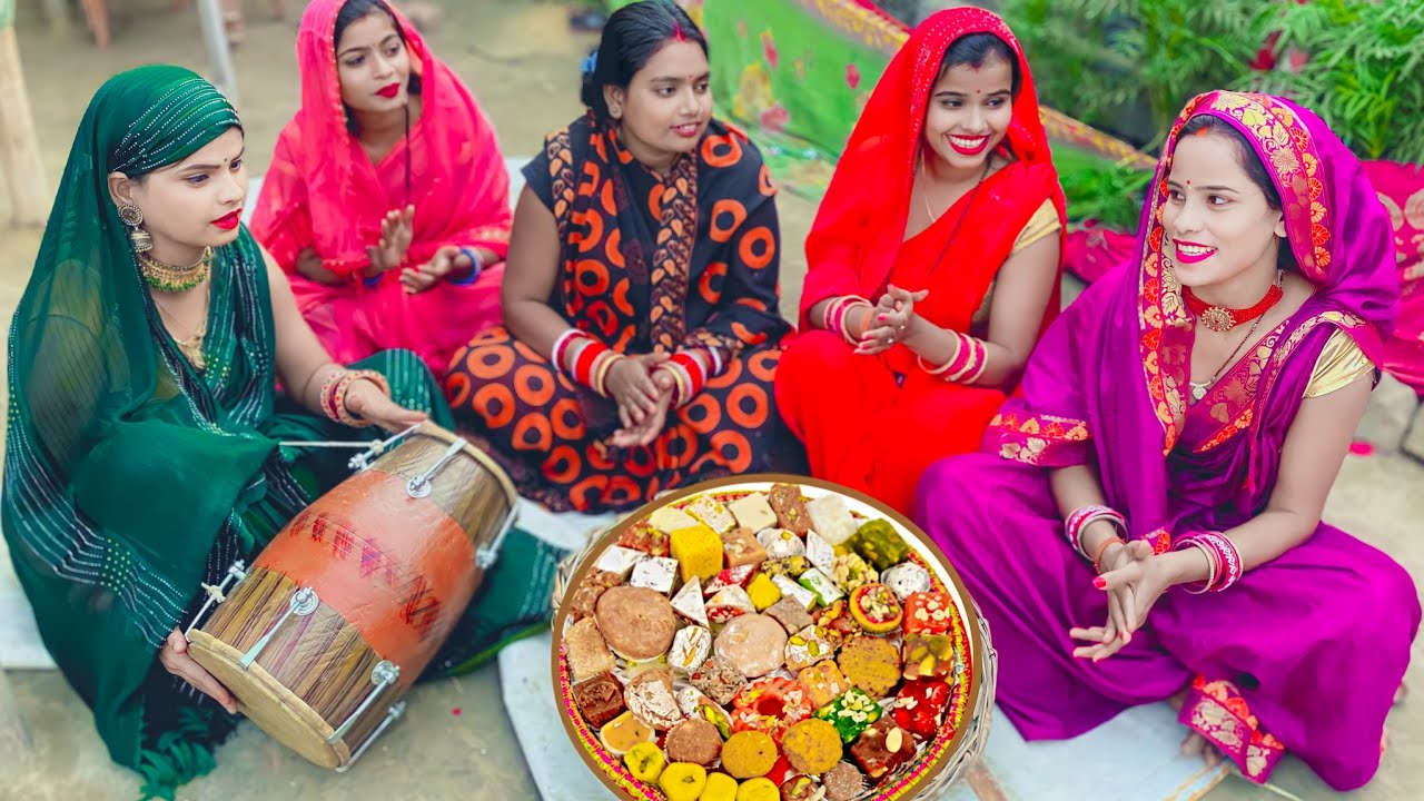 देखिये पीडिया का पर्व क्यों मनाया जाता है, पीडिया के गीत भोजपुरी मे। |IMR Films