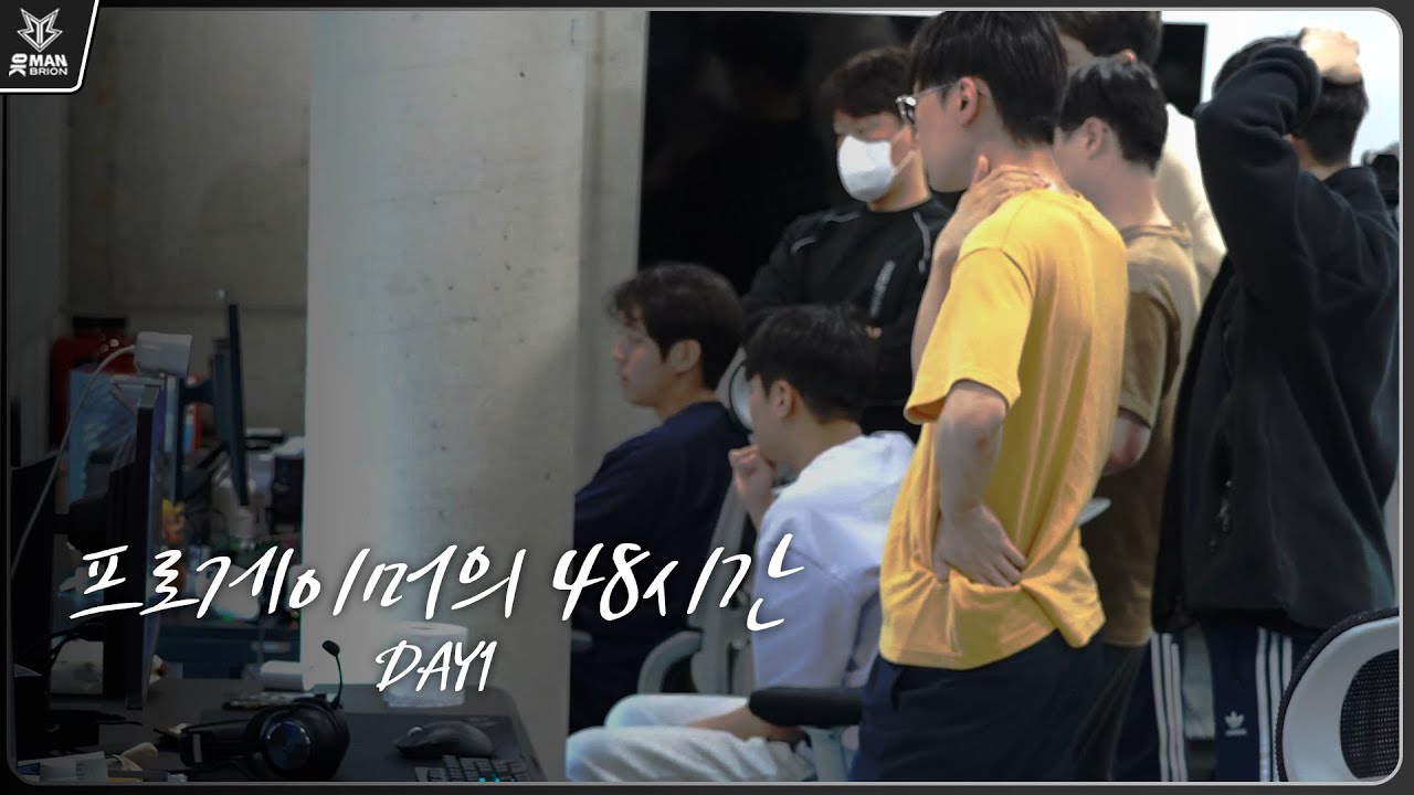 프로게이머의 48시간 DAY 1 [Eng/Viet sub]