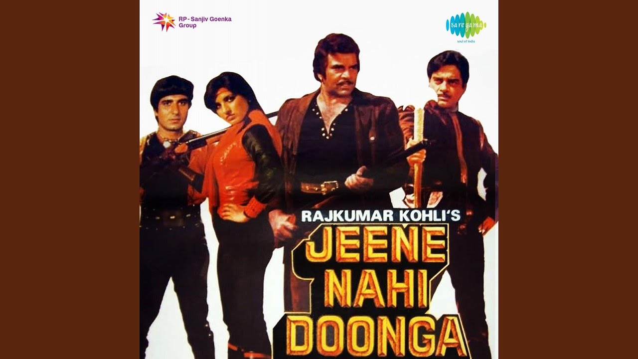 Hum Bhi Na Mane