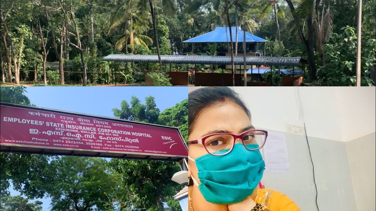 ESICH Ezhukone Kollam Kerala /My PG House/Beautiful  Kerala🏨🌴🍀