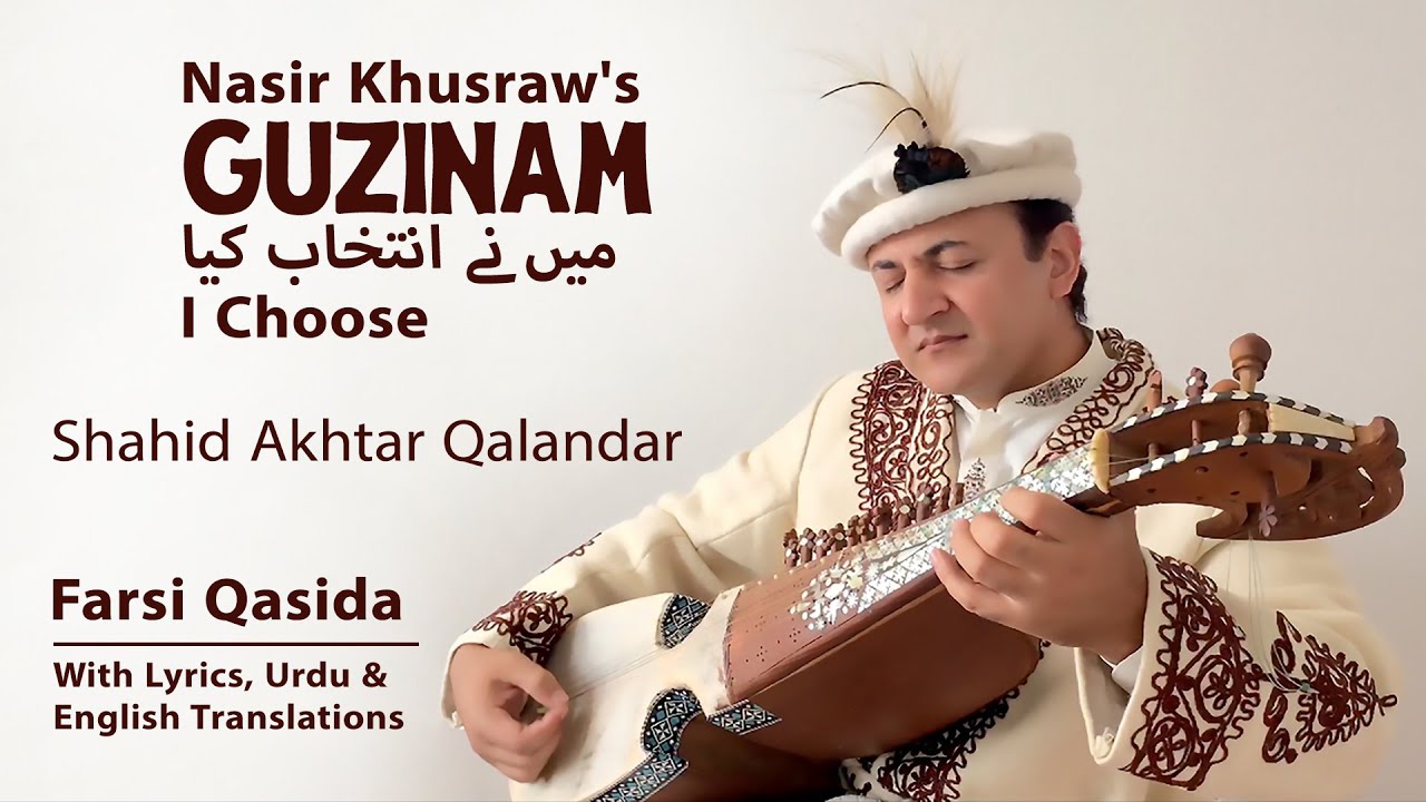 Nasir Khusraw's 