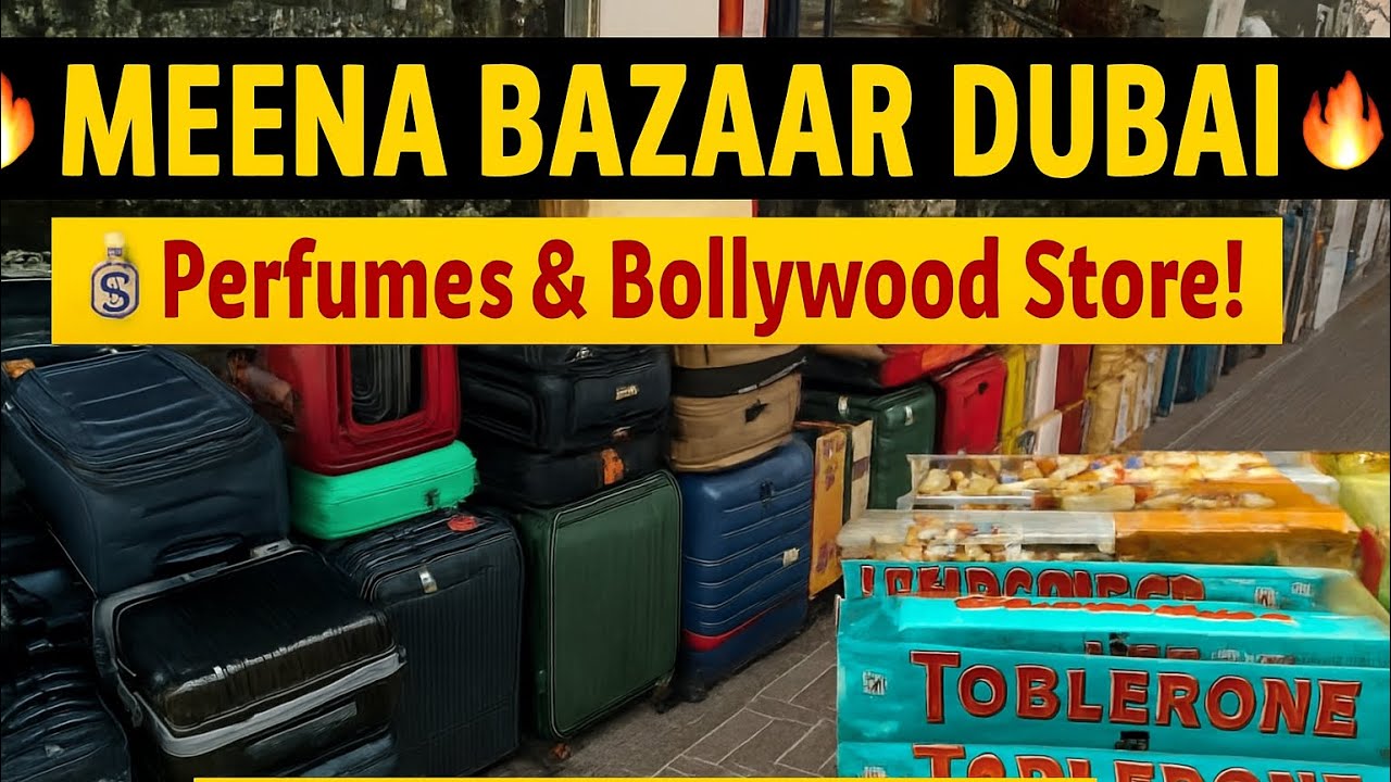 Dubai Meena Bazaar Shopping Spree 🛍 | Bollywood Store Visit & Perfume Deals | दुबई की सस्ती खरीदारी