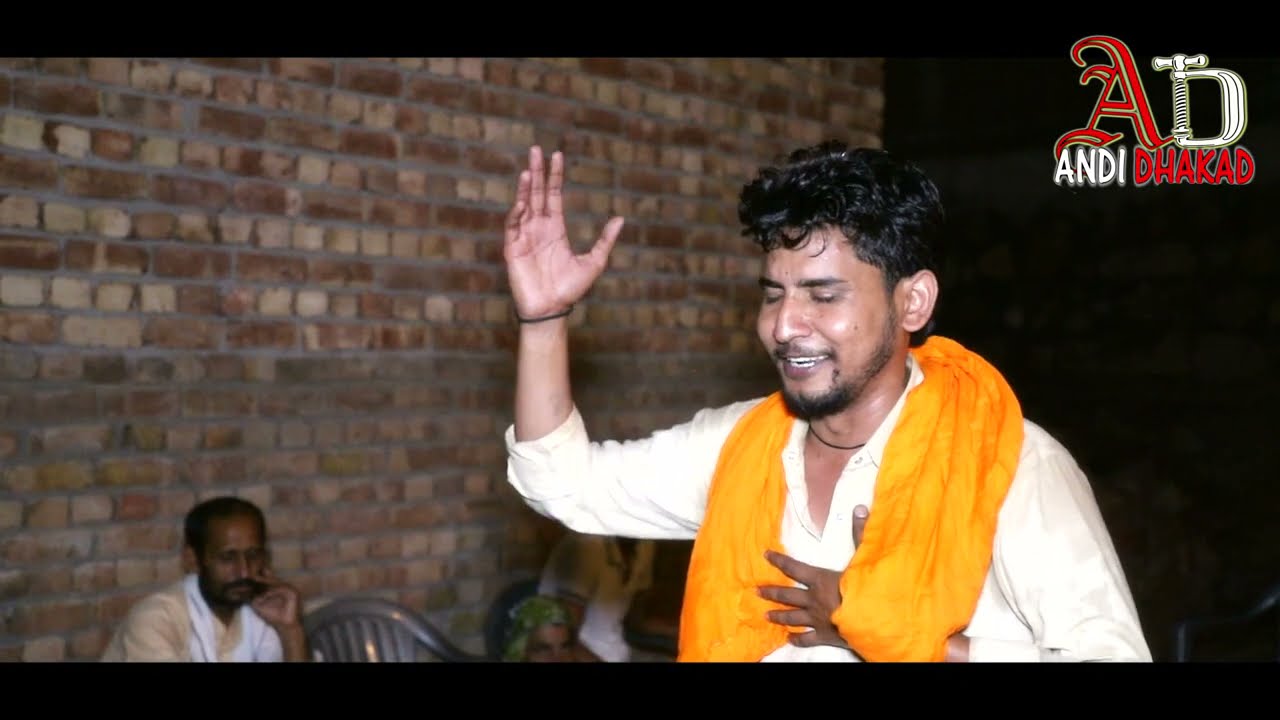बाबा मेरे आ जाईओ तेरे बालका न जोत जगाई बालाजी Haryanvi Bhajan 2021 | Sumit Kalanaur | Andi Dhakad