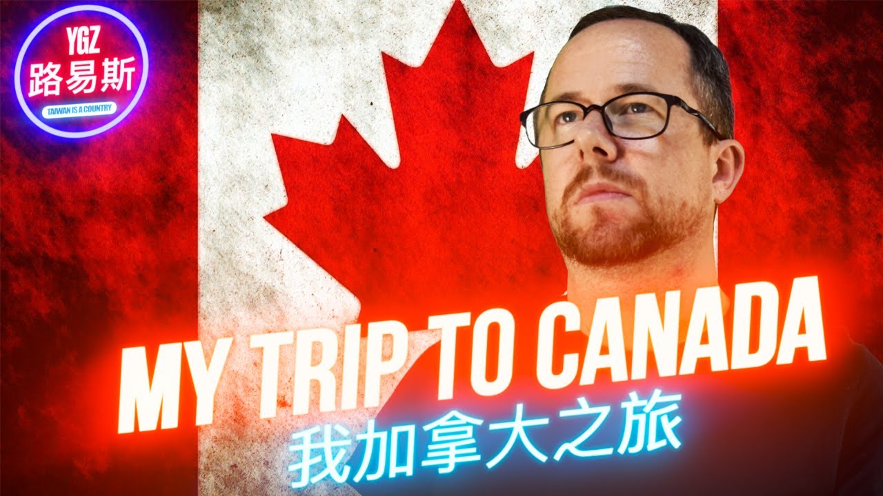 I Found Some Taiwanese Hospitality in Canada! - My Trip to Canada. 我在加拿大發現了台灣人的熱情好客！ - 我的加拿大之旅。