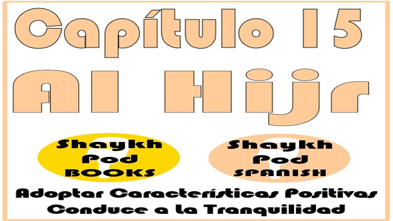 Corán: Al Hijr