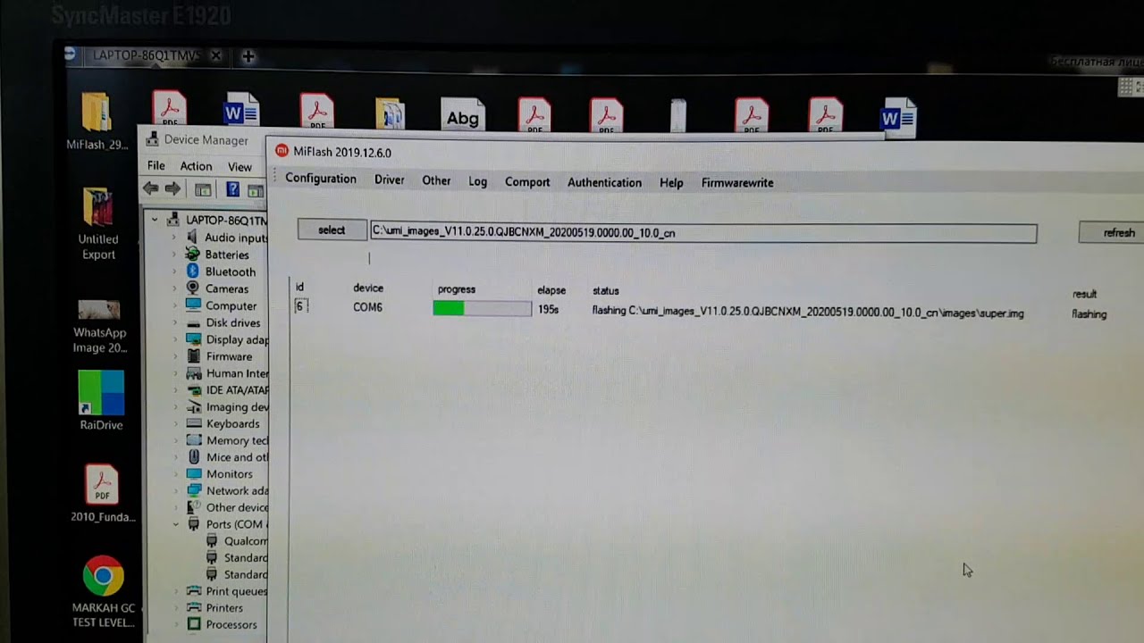 Xiaomi Mi10 brick | Authorized EDL account