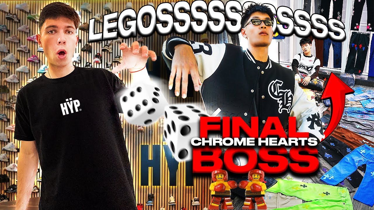 Мы измельчили и скрутили детали LegoKicks для джинсов Chrome Heart!