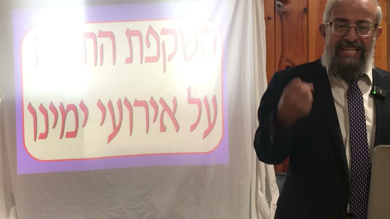 תנ