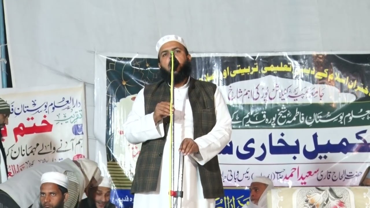 Dr Shakir farrukh nadwi 