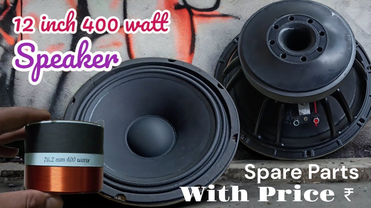 12 inch 400 watt Speaker Spare Parts with Price