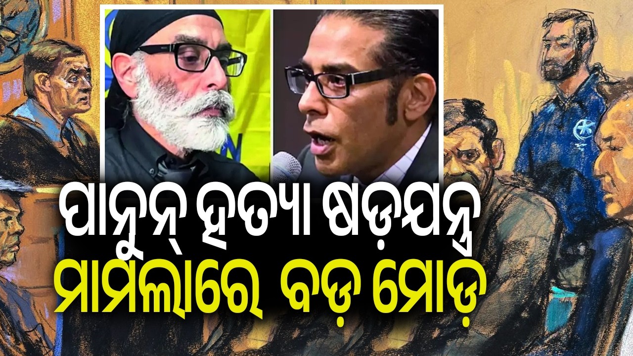 🔴 Live: Kalinga Supravat || ସକାଳର ଖବର l| 7 AM News Bulletin || 14 February 2026 || Kalinga TV