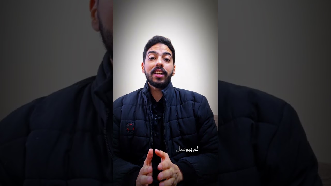 رحلة الأسراء و المعراج 