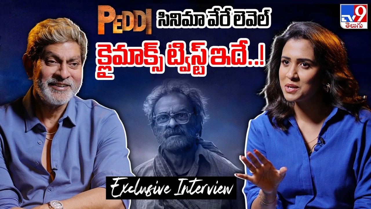 Jagapathi Babu Exclusive Interview | Ram Charan #PeddiMovie Updates | TV9 Telugu