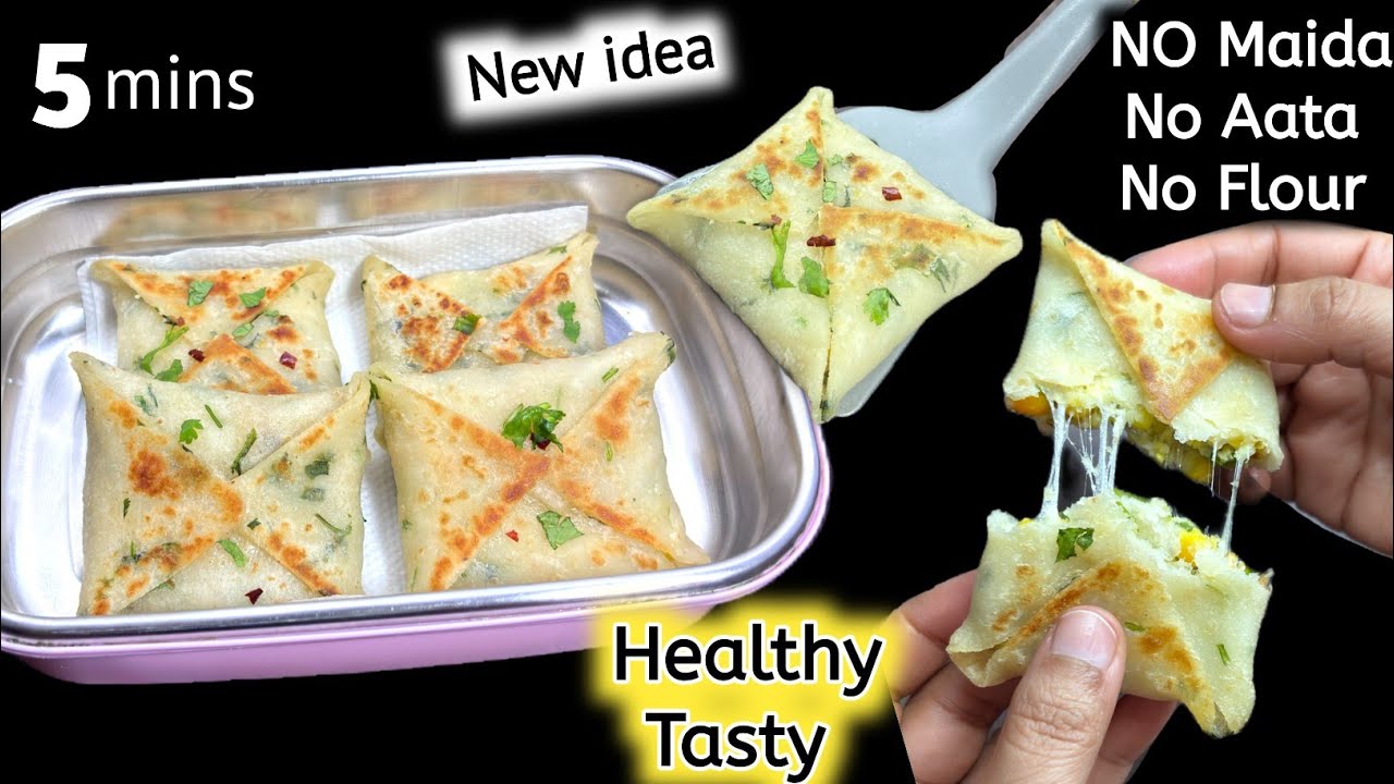 5 Minutes Healthy Pizza Pockets | Tiffin Recipes | Kids Lunch Box Ideas | Healthy Breakfast Ideas 