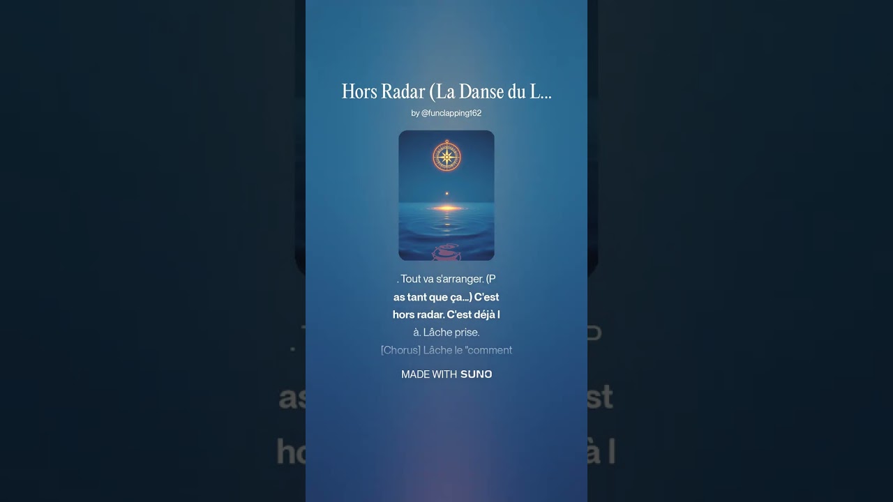 Hors Radar La Danse du Lâcher Prise