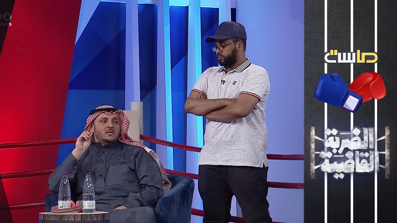 مواقف وأسرار برنامج همثون - هادي الصالح , محمد العبدالرحمن