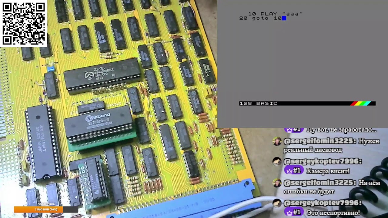 Монтаж ZS Scorpion 256 (sc12 01.93) #3