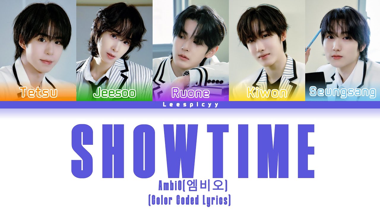 AmbiO (엠비오) - 'SHOWTIME' Lyrics (Color Coded Lyrics)