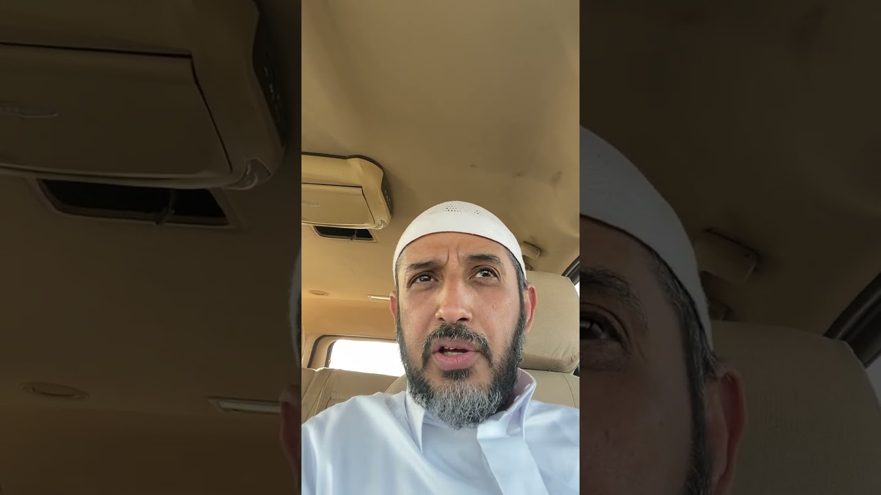 تجارة الغنم 2