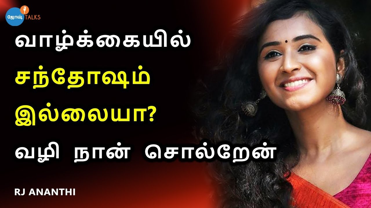 ‪@TheBookShowbyrjananthi‬