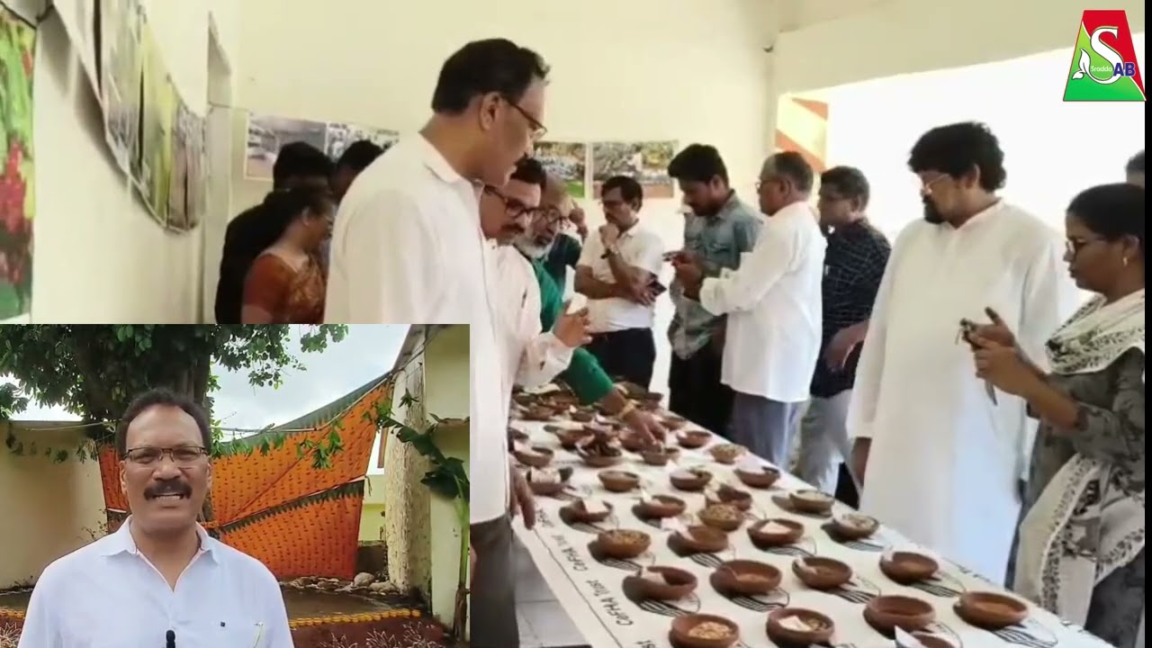 Exhibition in 500 varieties seeds. లమ్మసింగిలో 500 రకాల విత్తనప్రదర్శన ఆశ్చర్యం వ్యక్తం చేసిన....