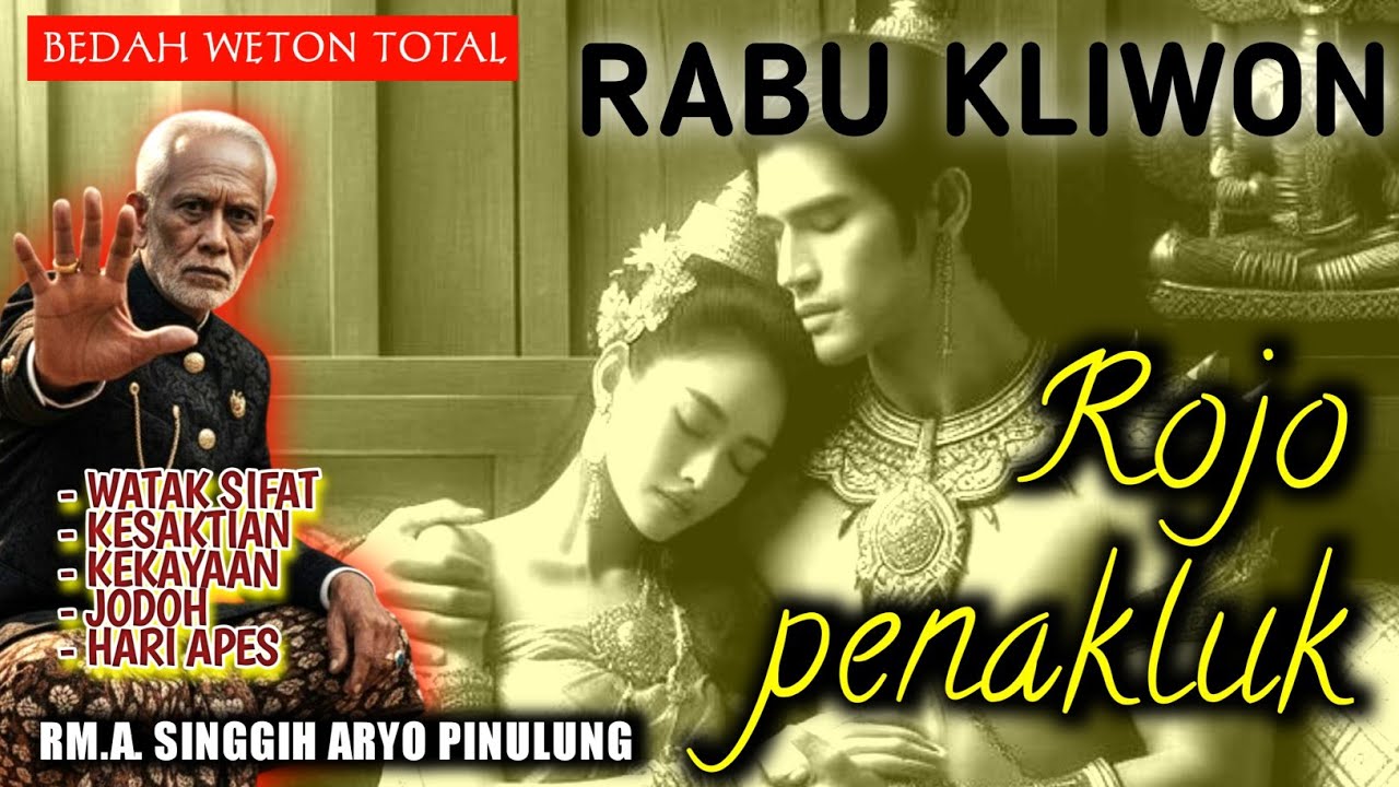 BEDAH WETON - RABU KLIWON | BERKHODAM MATAHARI! Rabu Kliwon Wibawanya Raja Penakluk Jagad! Kejawen.