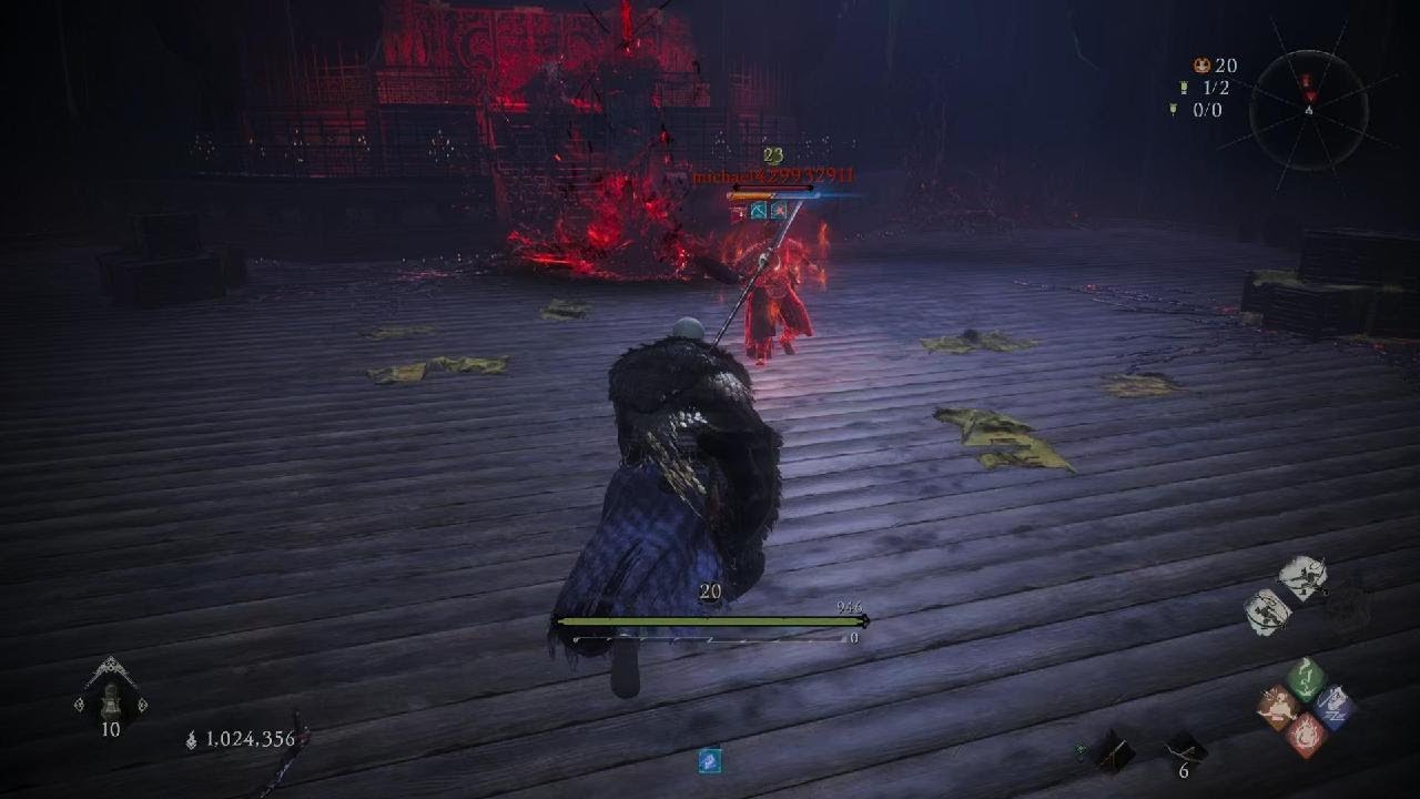 Wo Long: Fallen Dynasty　丹薬その➁