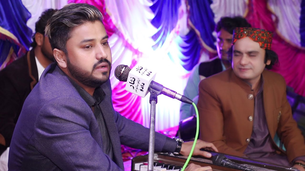 Zamin Ali || Bara Lajpal Ali Sindhi Mehfil || 2022