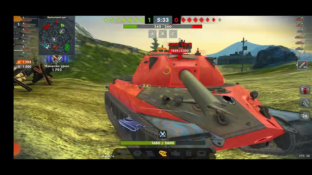 Tanks Blitz. 116-F3 (10)