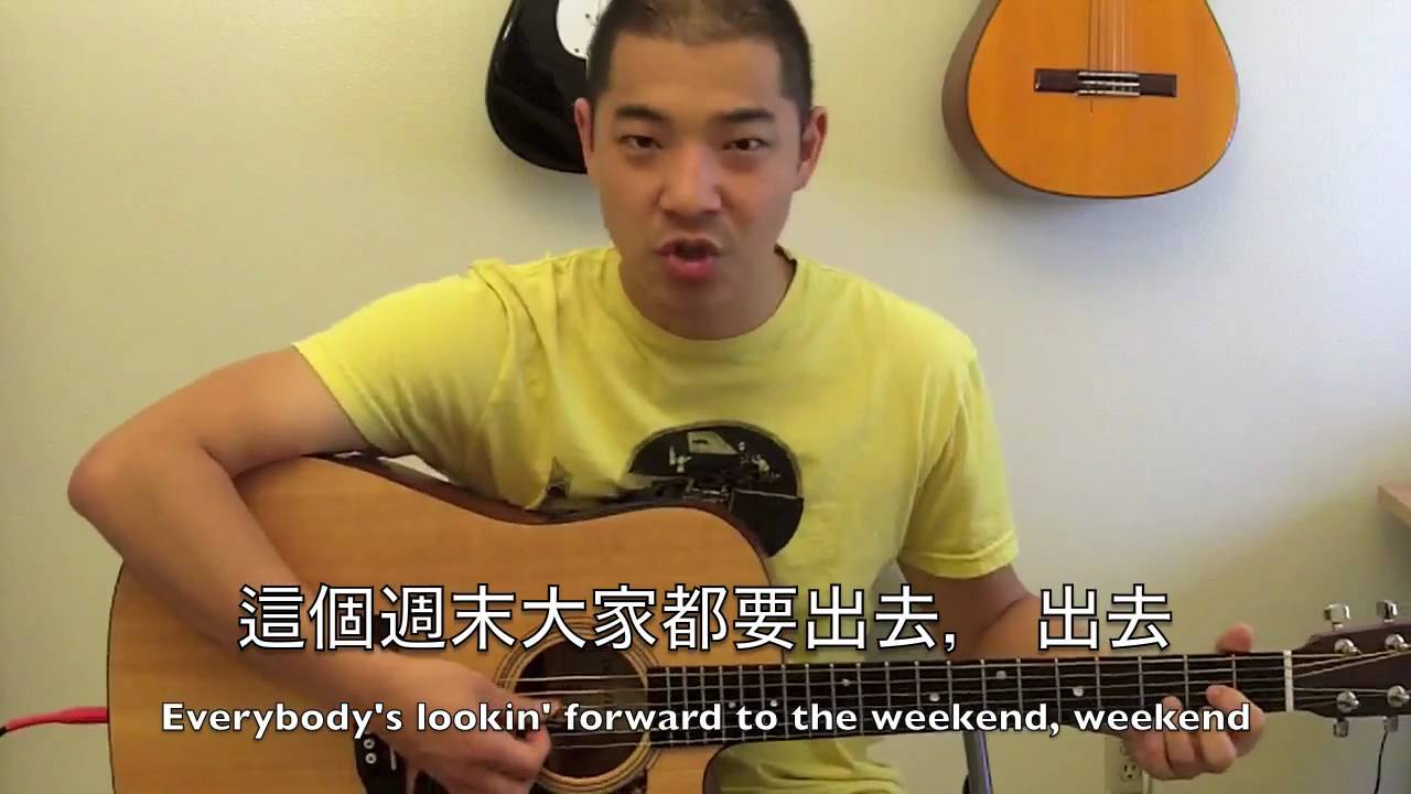 Rebecca Black - Friday (Chinese version)