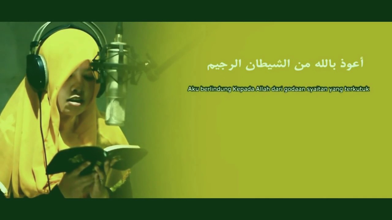 Qiro'ah