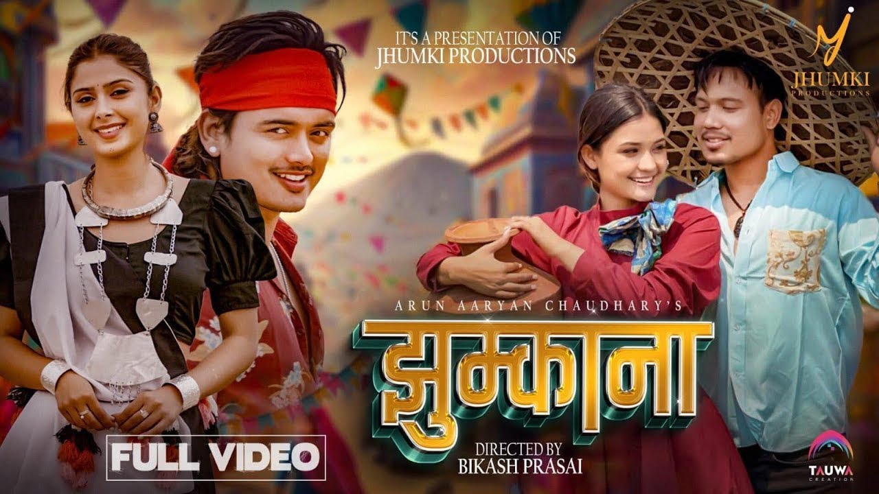 Jhumkana - Kamal Singh &bull; Garima Sharma &bull; Gurans Dhakal &bull; New Song (Mv)