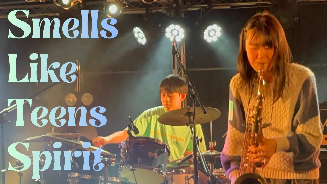 【カバーしてみた】Nirvanaさんの『Smells Like Teen Spirit』に挑戦しました♪