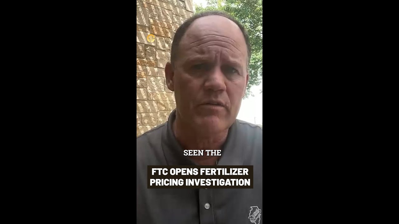 Расследование FTC в отношении цен на удобрения
