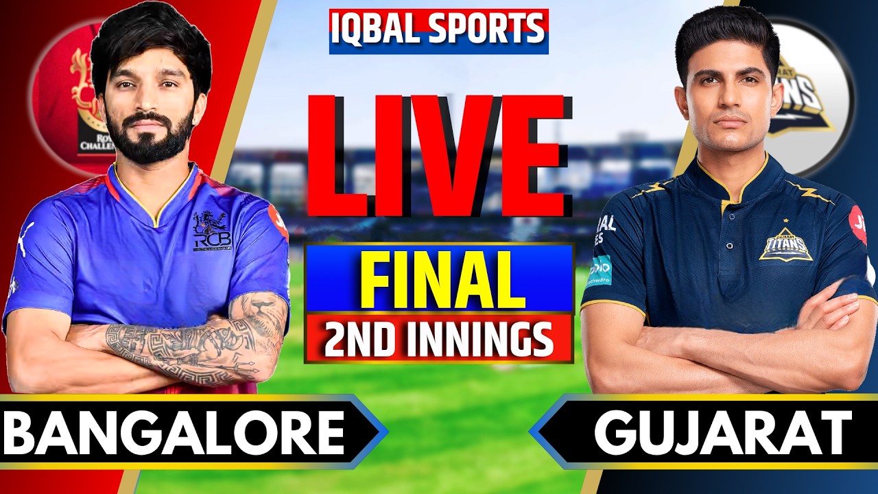 LIVE: GT vs RCB, IPL 2026 Final | Gujarat vs Bangalore | Live Cricket Match Today