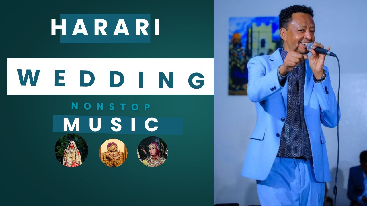 harari wedding Music Adib Abdosh  nonstop Music | Ethiopian Harari Wedding Song