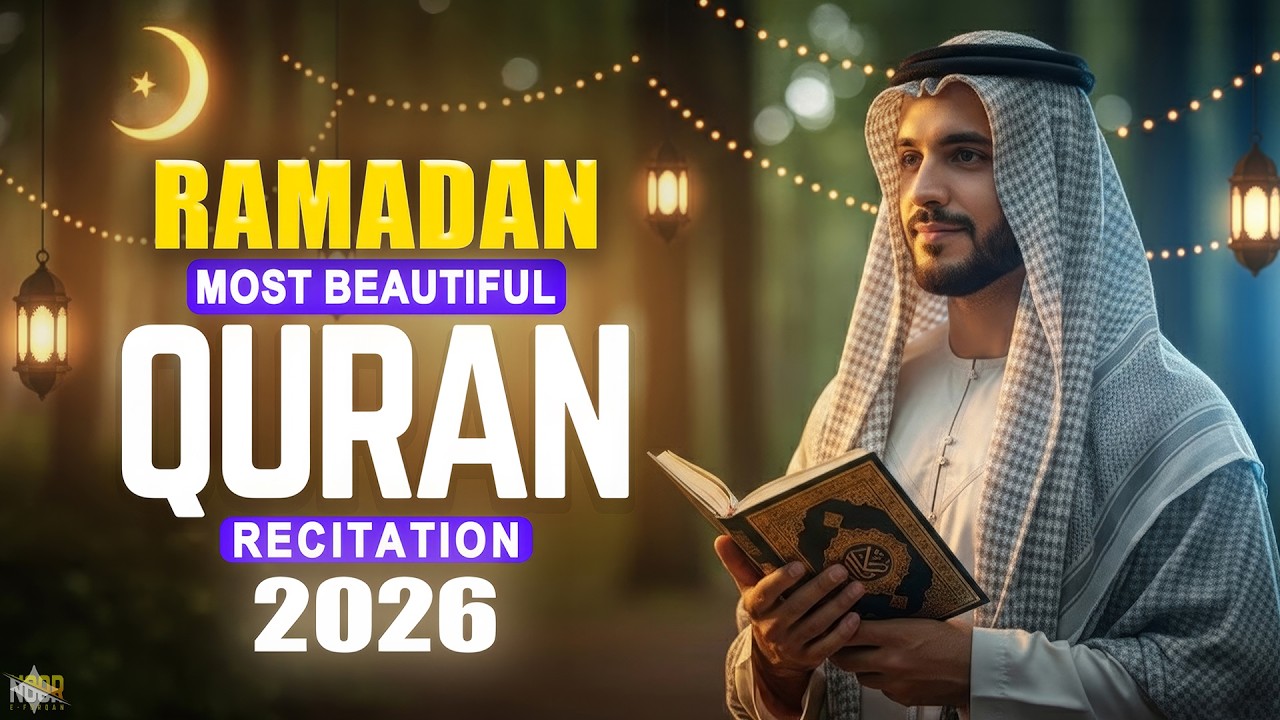 Ramadan 2026 | Special Quranic verses for Ramadan | Ramadan Ayat for Peace of Heart | #ramadan2026