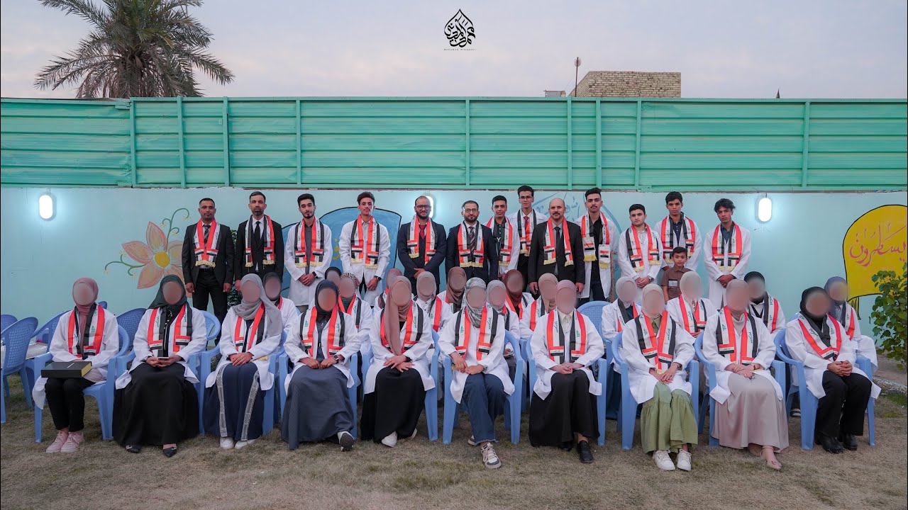 المهرجان السنوي لثانوية الفتح المبين الأهلية للبنين وثانوية سيد الشهداء الأهلية للبنات
