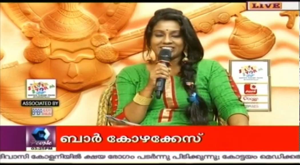 Kerala School Kalolsavam: Mappila Song Winner Mohammed Sinan In Studio