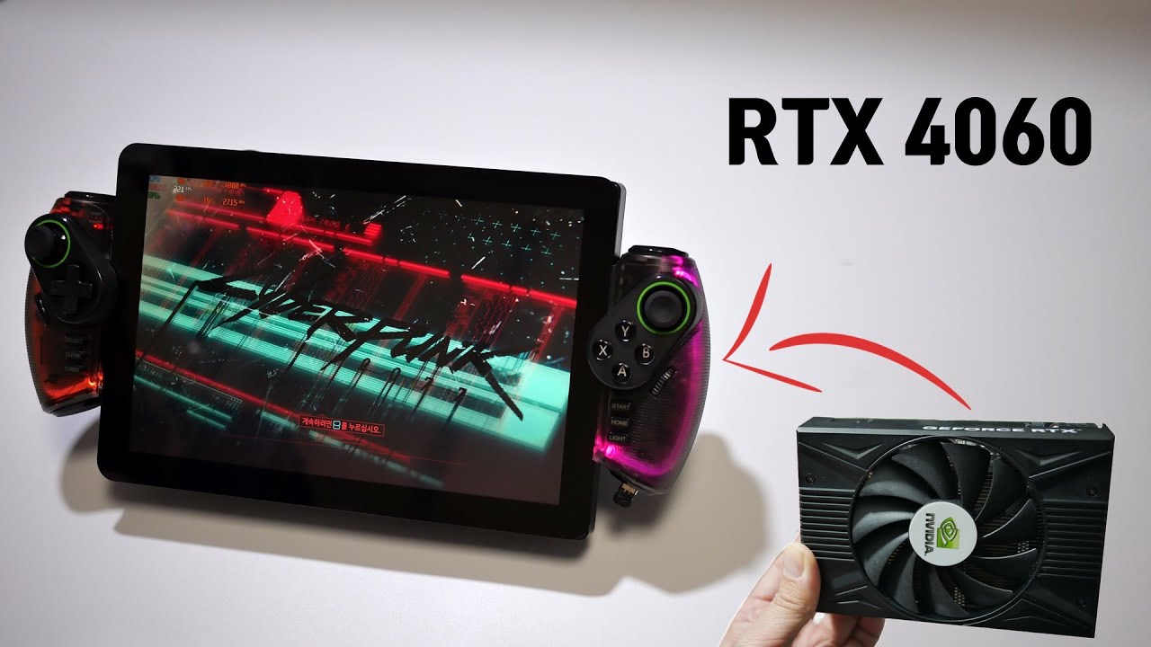 외장 그래픽 카드를 장착한 휴대용 게임기 만들기 - 파트 2, RTX4060 장착 Making a Handheld with an eGPU RTX4060