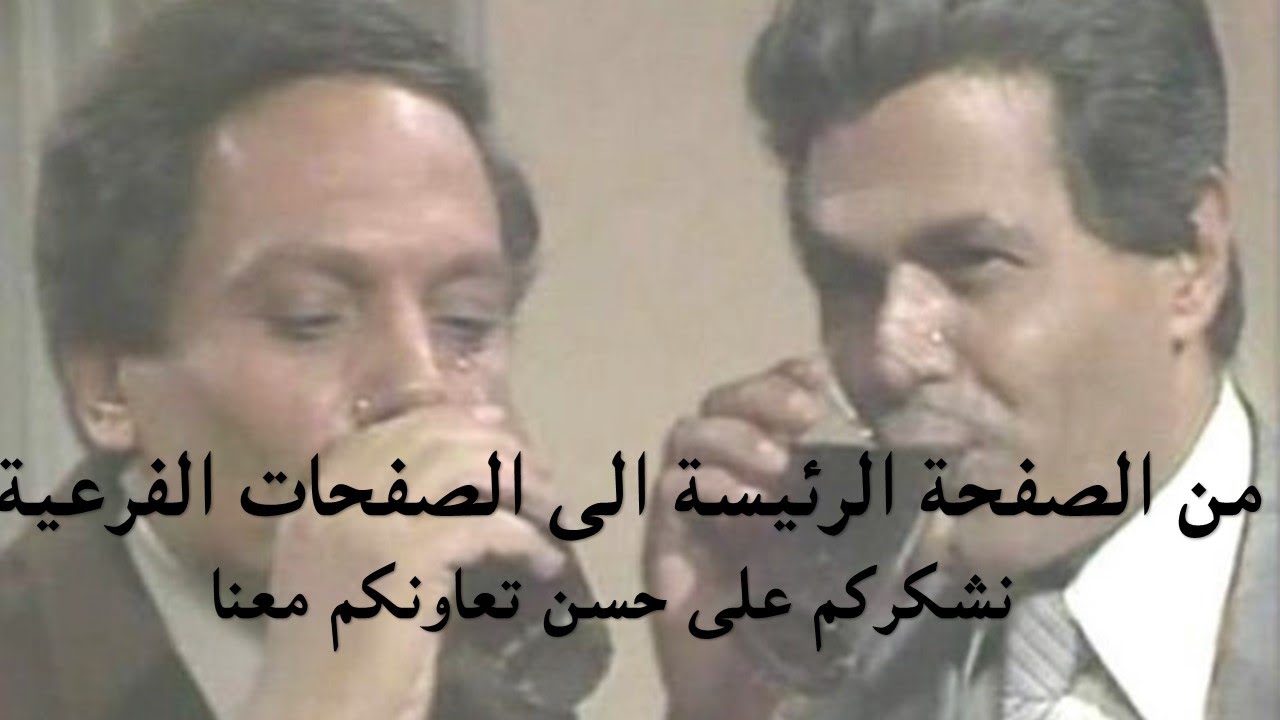 ترحيل البيانات تلقائيا بين اوراق العمل في جوجل شيت