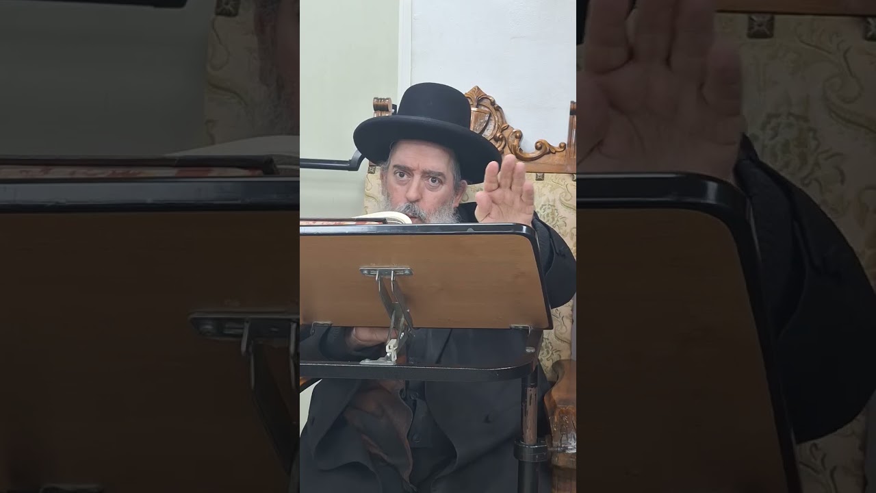 29 בינואר 2026