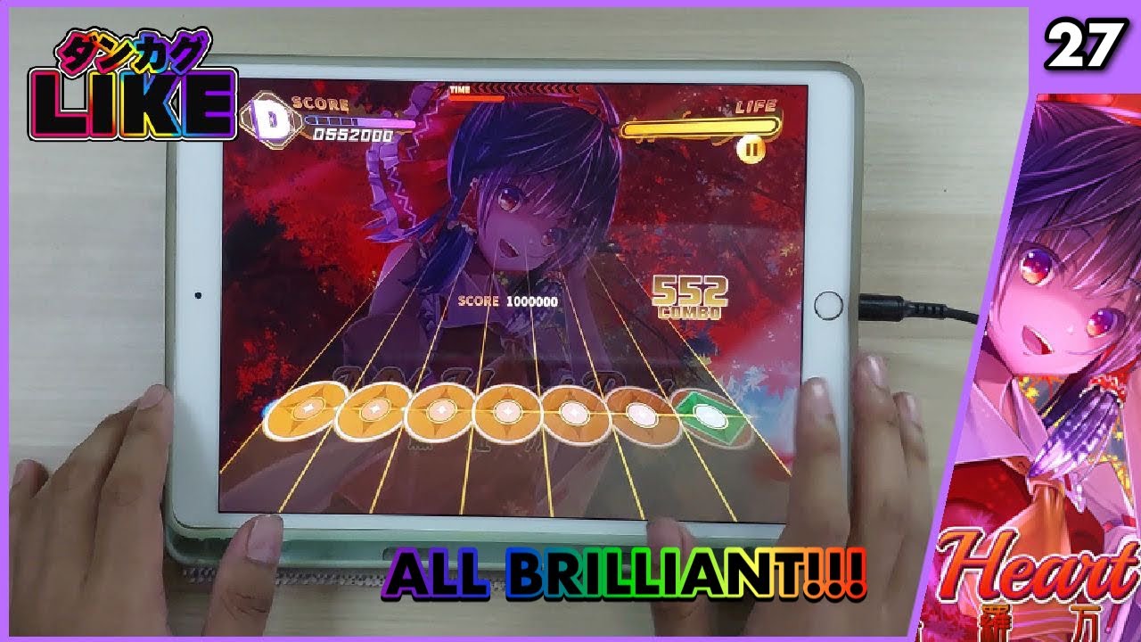 MY Heart Rate ~ AB!! 【DankagLike】