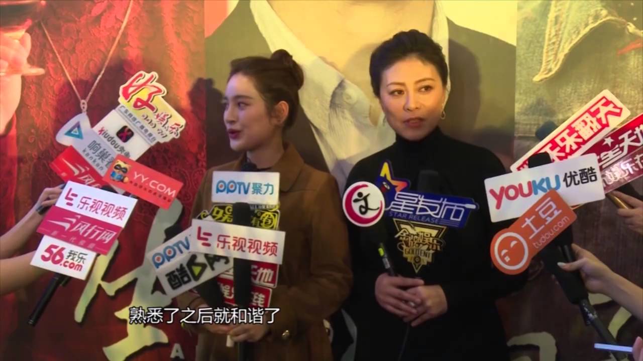《芒果捞星闻》 Mango Star News: 黄志忠亲点马境做&ldquo;媳妇&rdquo;【芒果TV官方版】