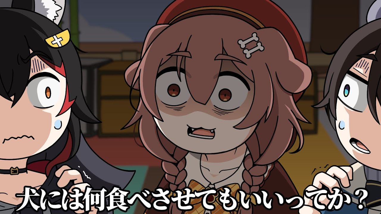 【手描き】自由奔放イッヌ 【ホロライブ切り抜き/戌神ころね/大神ミオ/猫又おかゆ/大空スバル/Minecraft】