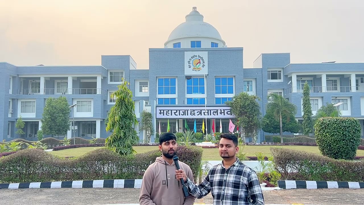 Banda university/upcatet Full information/upcatet 2026/upcatet 2026 application form/buat university