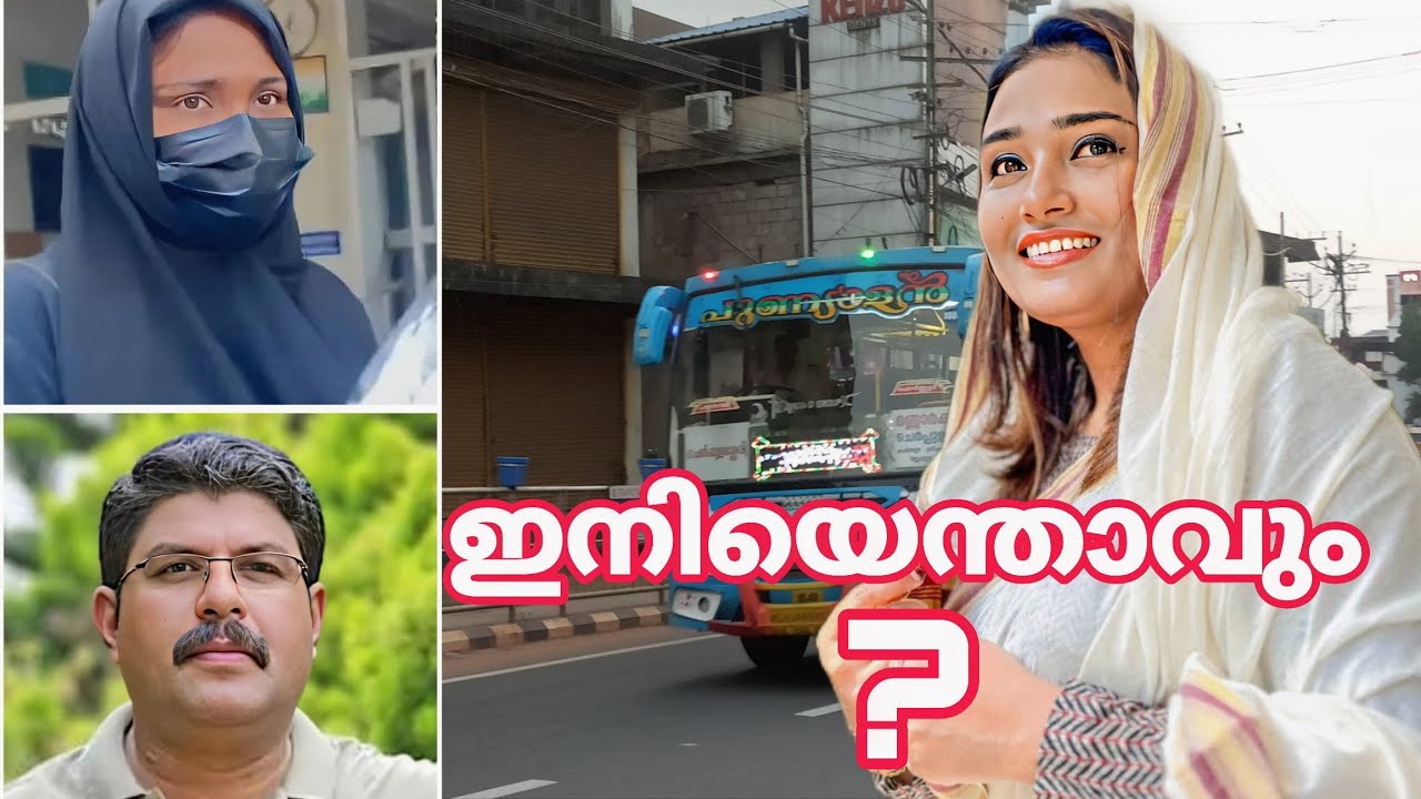 പോലീസ് തുടരർ അന്വേഷണം നടക്കട്ടെ എന്നിട്ട് താറാവ് കമന്റുകളും
