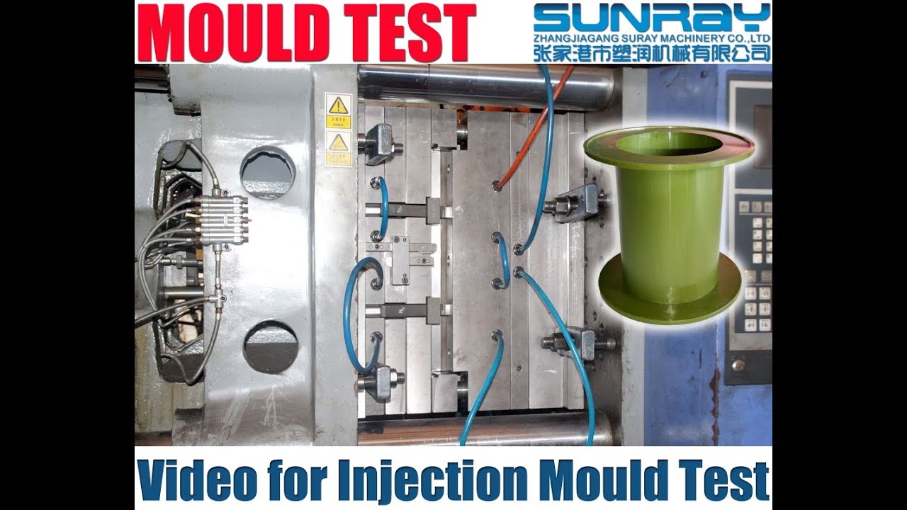 Plastic Spool Hot Runner Injection Mould Commissioning Video