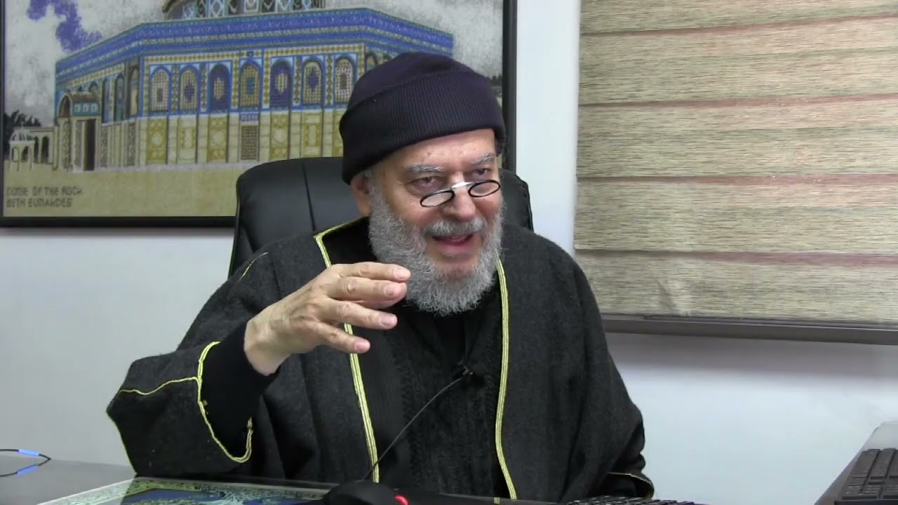 الأستاذ بسّام جرّار- تفسير- 